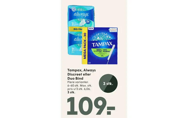 Tampax, Always Discreet Eller Duo Bind product image