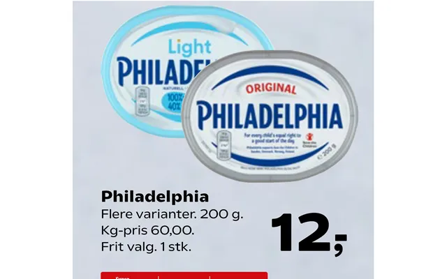 Philadelphia product image
