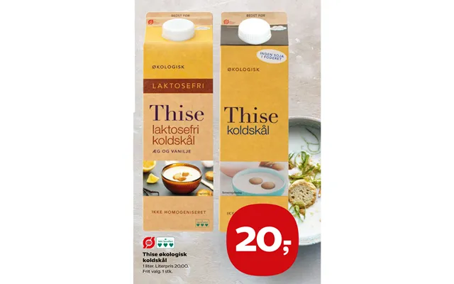 Thise organic buttermilk dessert product image