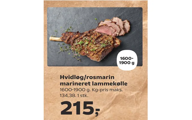 Marineret Lammekølle product image