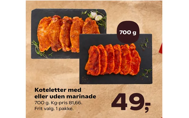 Pork chops with or without marinade product image