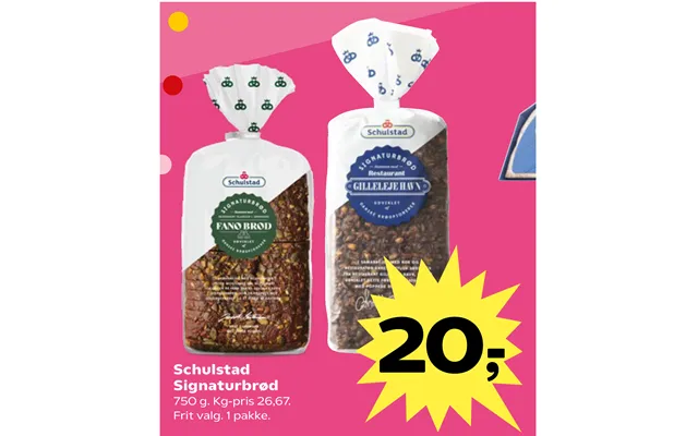 Schul city signaturbrød product image