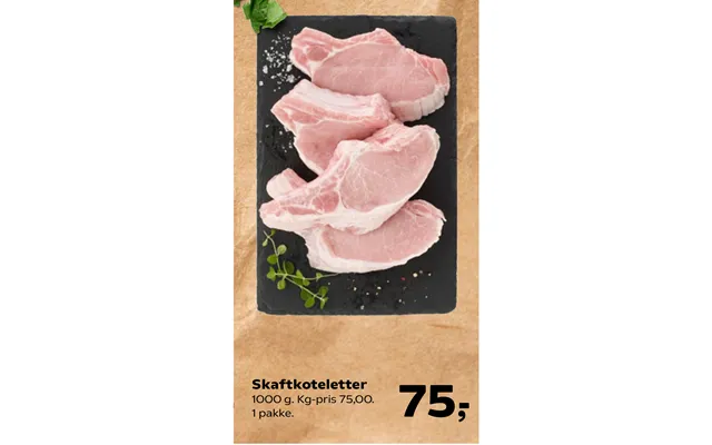 Shank chops product image