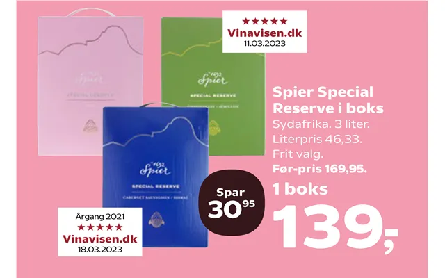 Spier Special Reserve I Boks product image
