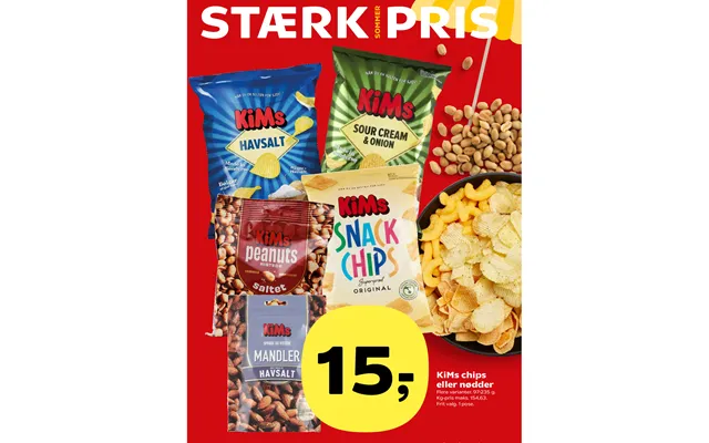 Sommer product image