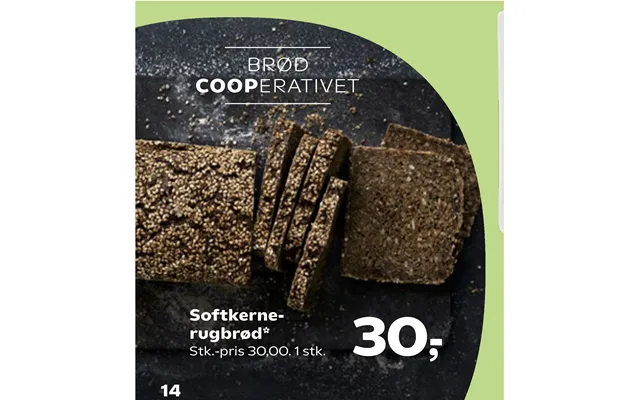 Softkerne product image