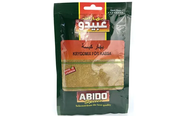 Abido Kabsa Krydderi 50gr