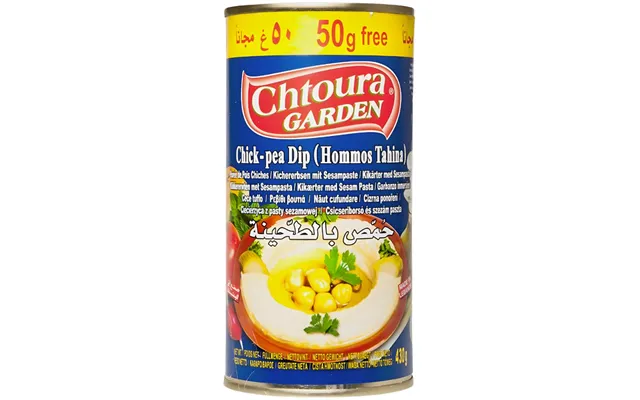 Chtoura Garden Hummus Tahin 430 G