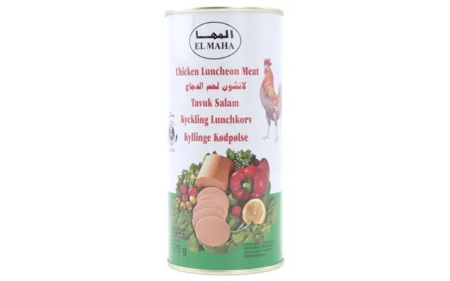 El Maha Kyllingepålæg 575 G
