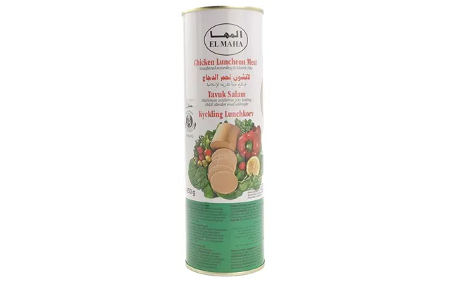 El Maha Kyllingepålæg 850 G