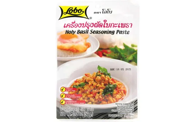 Lobo Thai Basil Paste 50 G