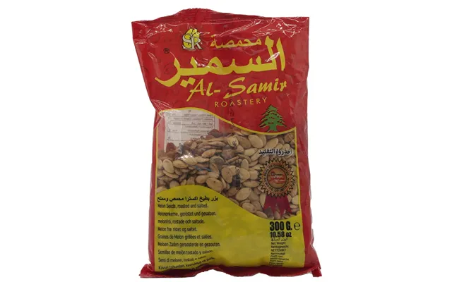 Madspildsvare Al Samir Melonkerner - Ekstra Saltristede 300 G