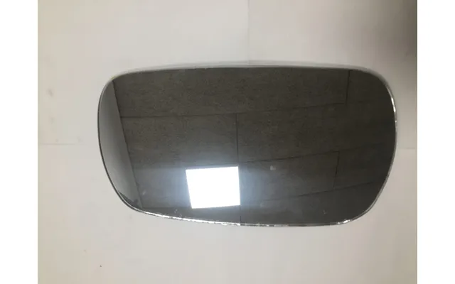 Spejlglas 2100