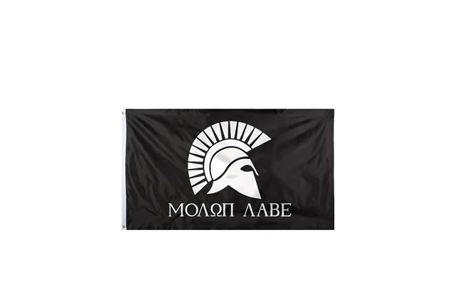 Rothco Flag Stort - 'molon Labe'