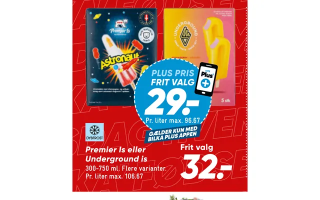 Premier Is Eller Underground Is