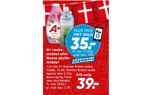 Middel Eller Noora Skylle Middel