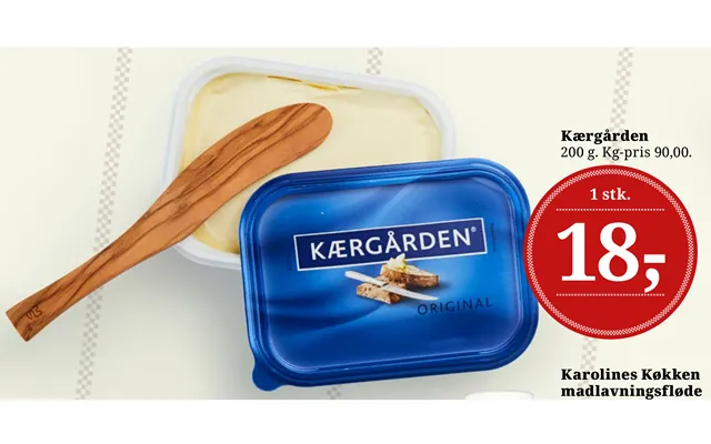 Kærgården