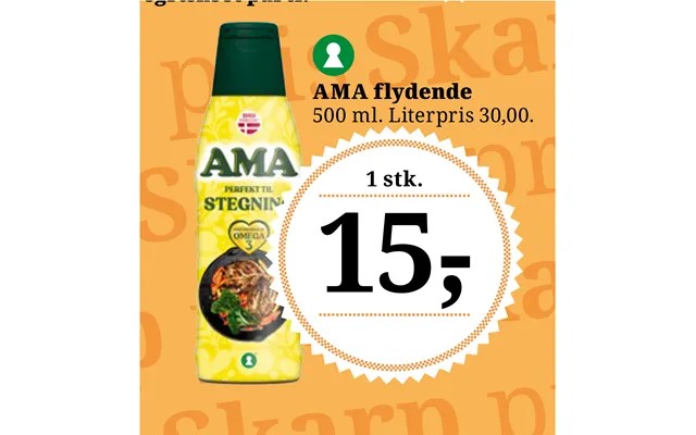 Ama Flydende