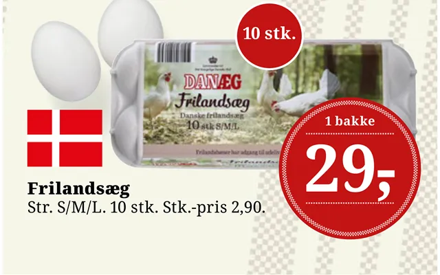 Frilandsæg