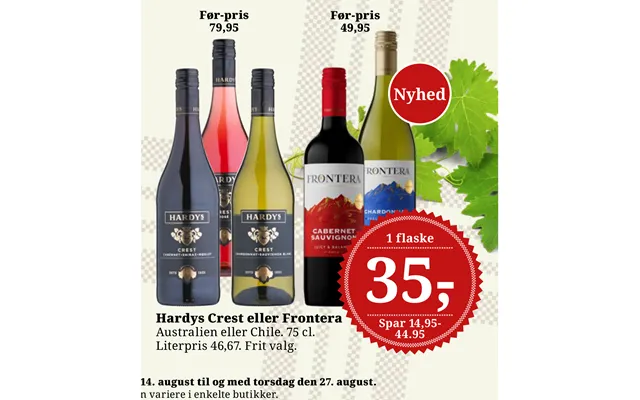 Hardys Crest Eller Frontera