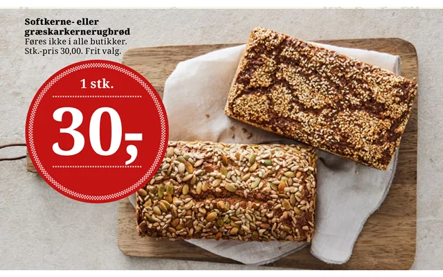 Softkerne- Eller Græskarkernerugbrød