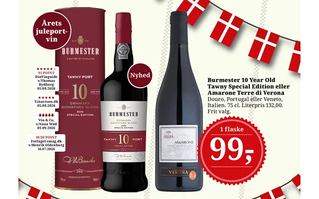 Årets Juleportvin