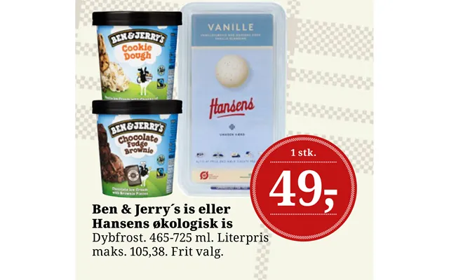 Hansens Økologisk Is