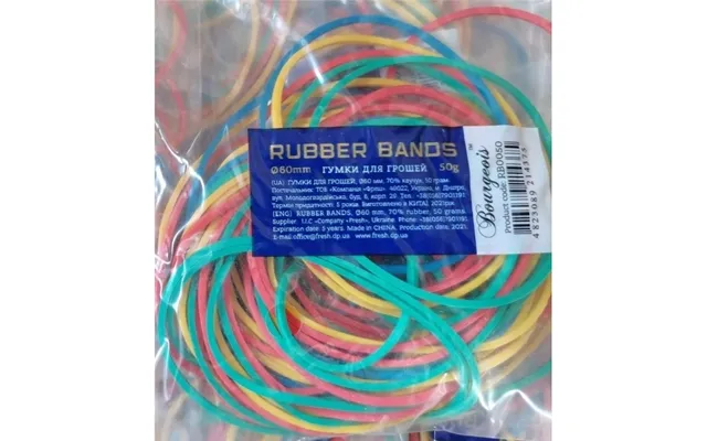 Fresh Gum Viskelædere 60 Mm - 50 G Mix Farver