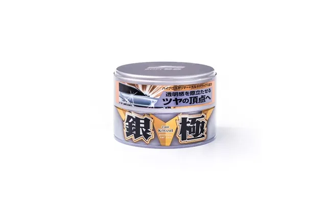 Soft99 Extreme Gloss Silver Hard Wax 200gr