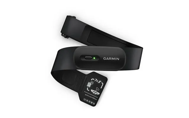 Garmin Hrm 200 - Pulsbælte