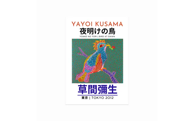 Yayoi Kusama Plakat Bird At Dawn