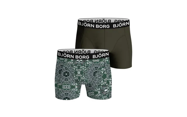 Bamboo Boxer 2p - Multipack 5