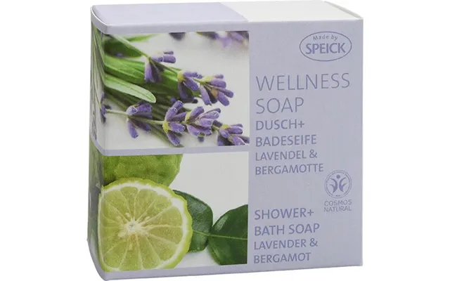 Wellness Sæbe - 200 Gram