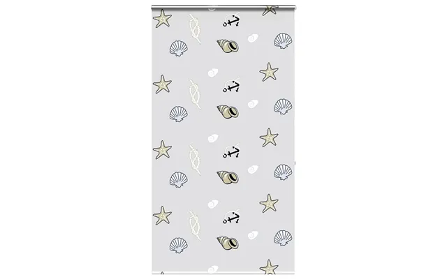 Bruserullegardin Med Kassette 130x240 Cm Stofbredde 126 Cm