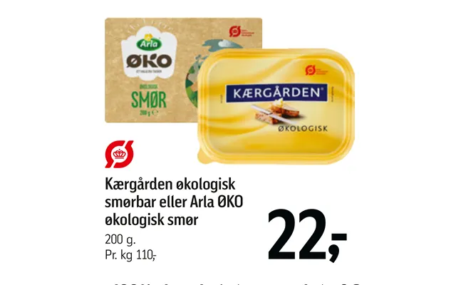 Kærgården Økologisk Smørbar Eller Arla Øko Økologisk Smør