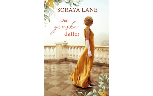 Den Græske Datter
