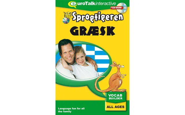 Græsk, Kursus For Børn - Eurotalk