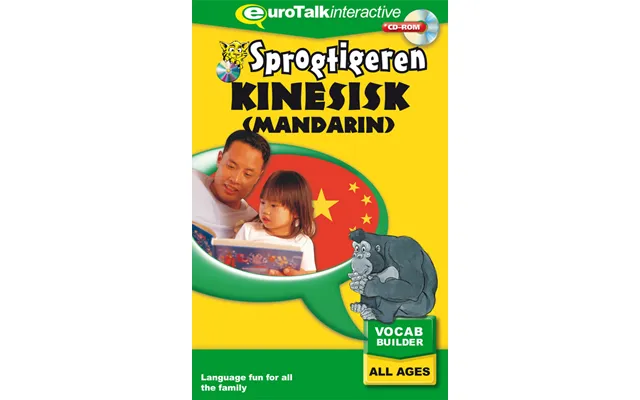 Mandarin Kursus For Børn - Eurotalk
