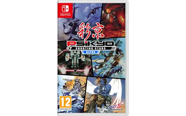 Psikyo Shooting Stars Alpha - Nintendo Switch