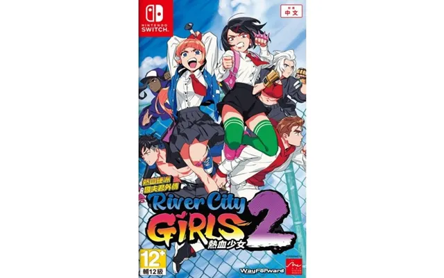 River City Girls 2 Import - Nintendo Switch