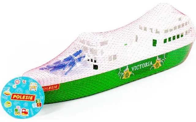 Sandlegetøj Til Børn - Legetøjsskib Victoria