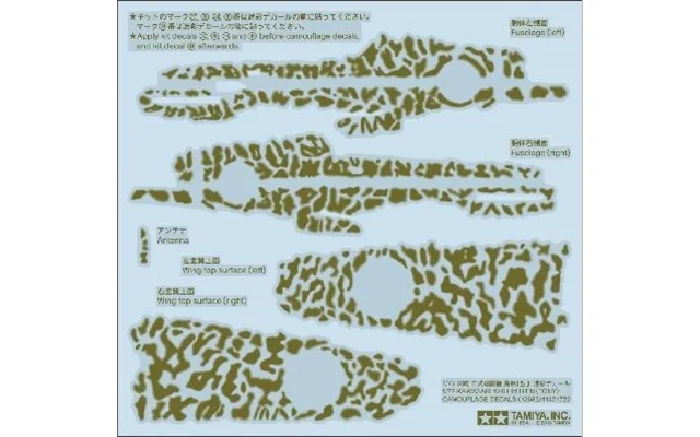 Tamiya - Decals Camouflage Til Kawasaki Ki-61-id Hien