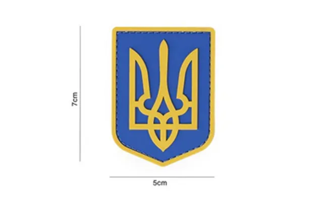 Patch Pvc - Ukraine