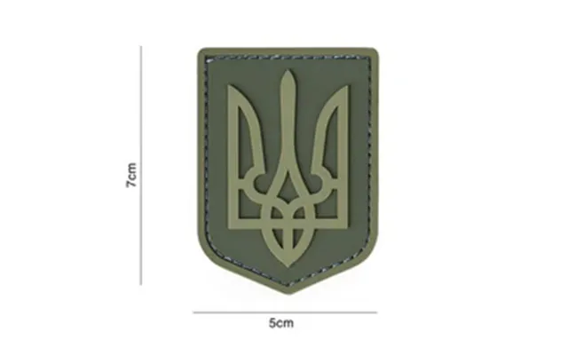 Patch Pvc Ukraninsk Hær