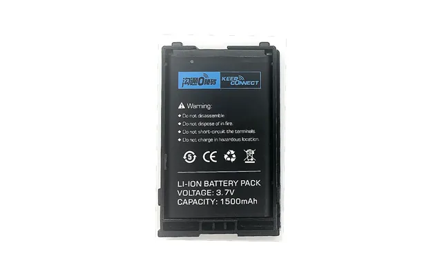 Anysecu Mini-2 Batteri
