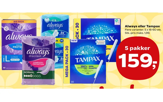 Always Eller Tampax