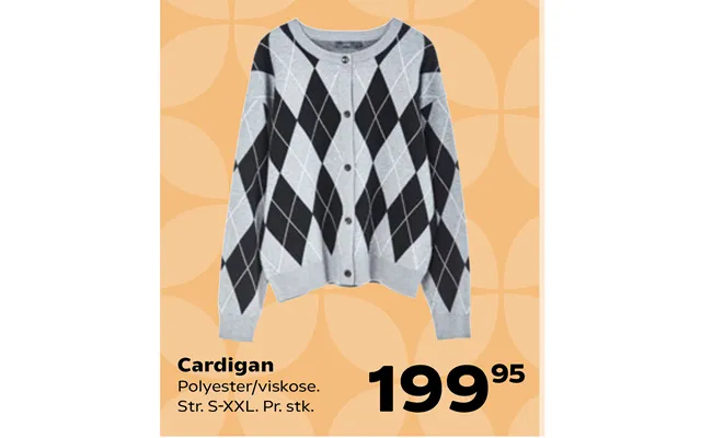 Cardigan