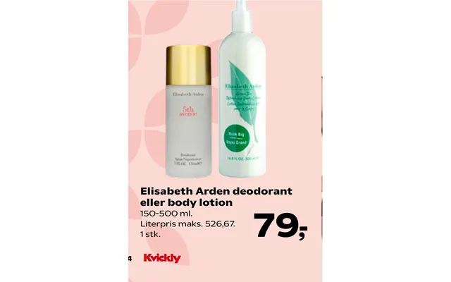 Elisabeth Arden Deodorant Eller Body Lotion