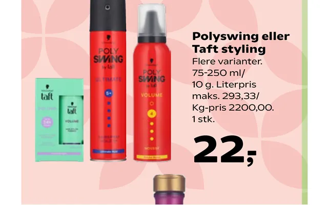 Polyswing Eller Taft Styling