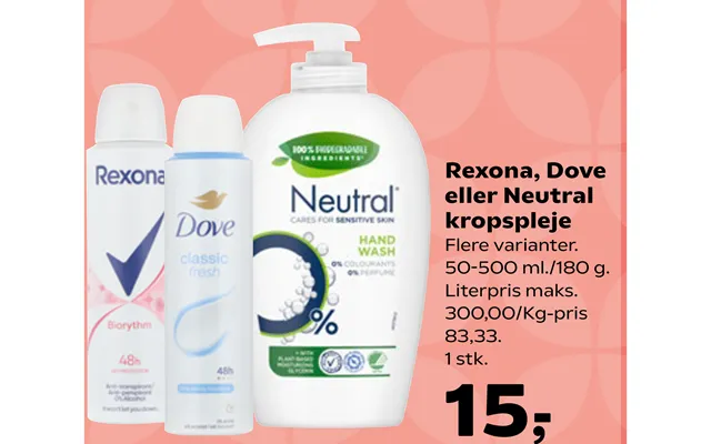 Rexona, Dove Eller Neutral